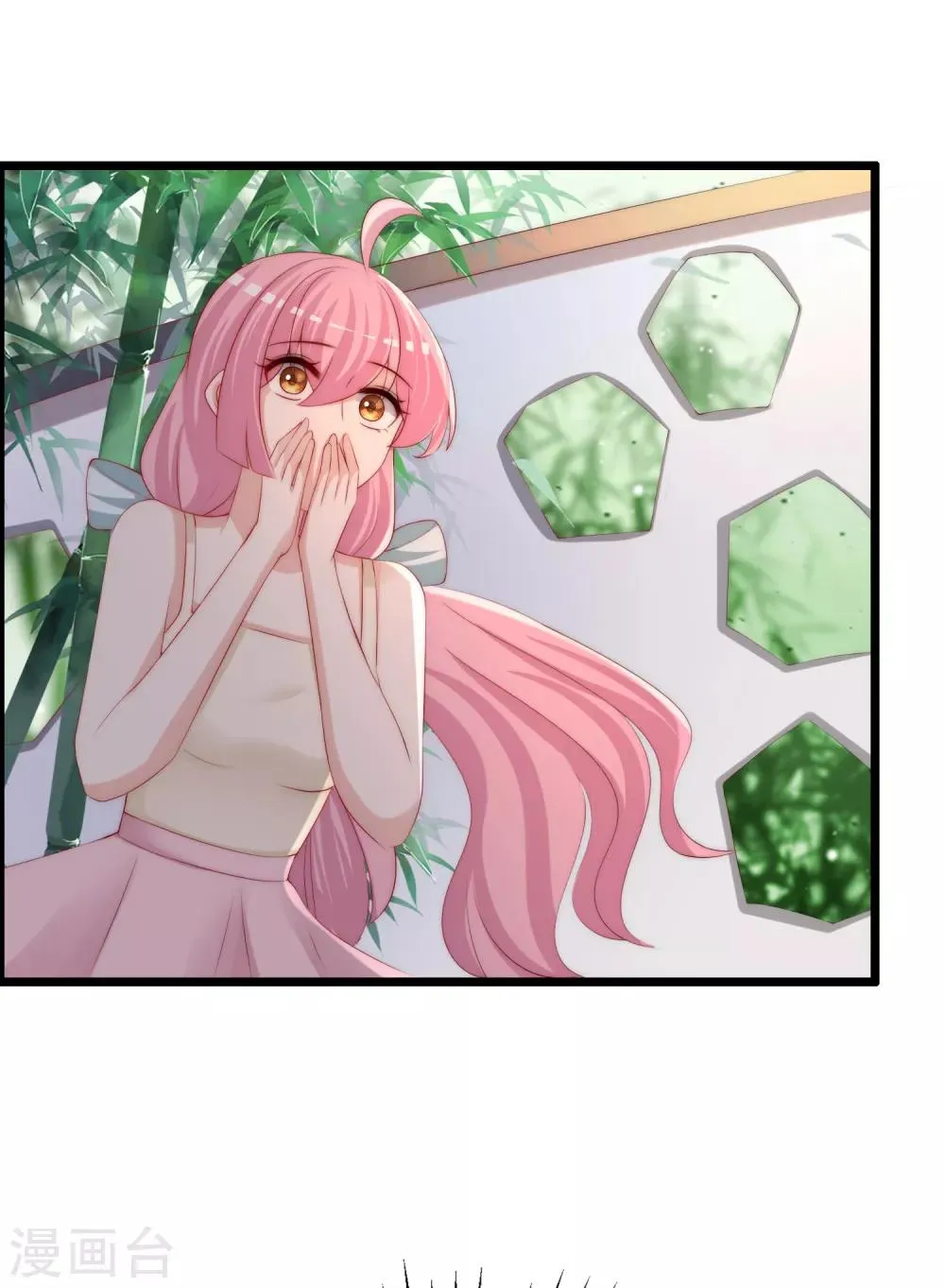 第255话 于火死了？这不可能！ 第44页