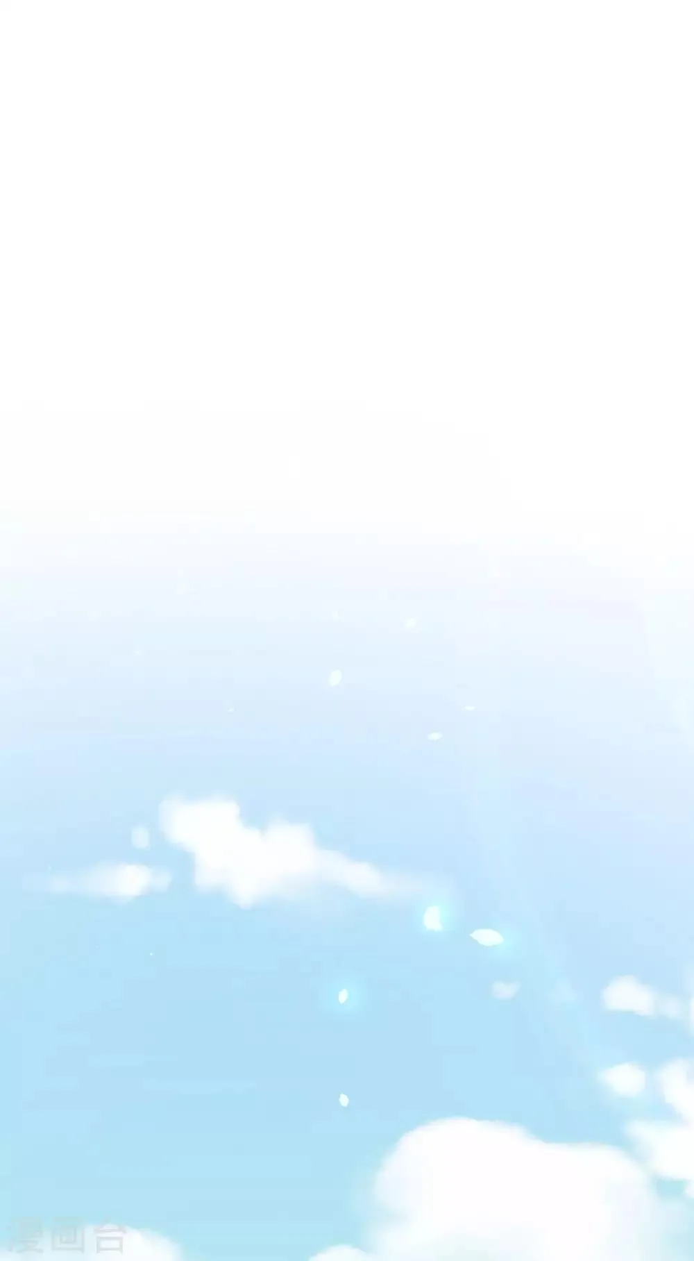 第260话 江枫，你出轨了吗？ 第2页