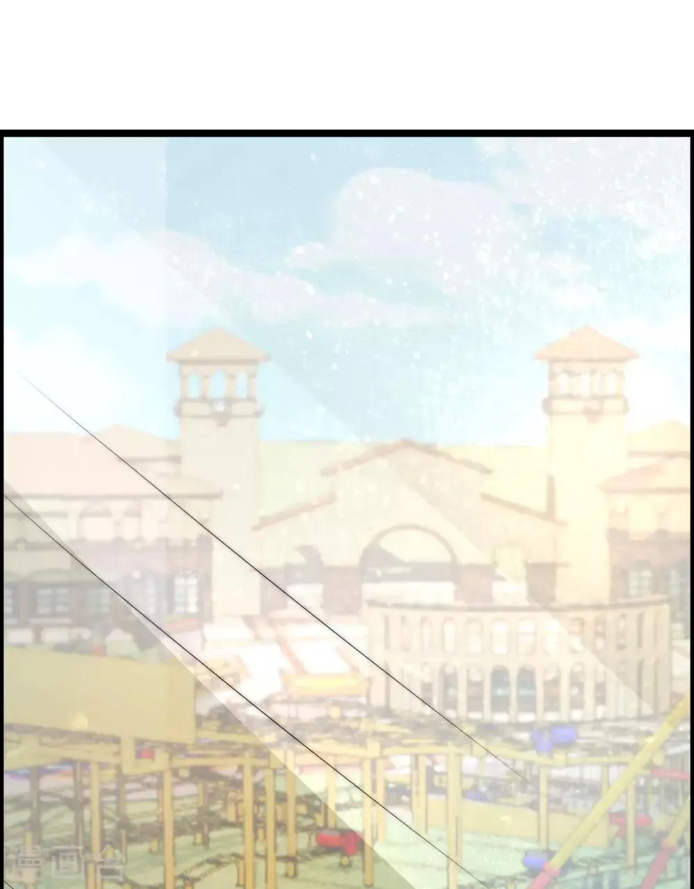 第260话 江枫，你出轨了吗？ 第51页