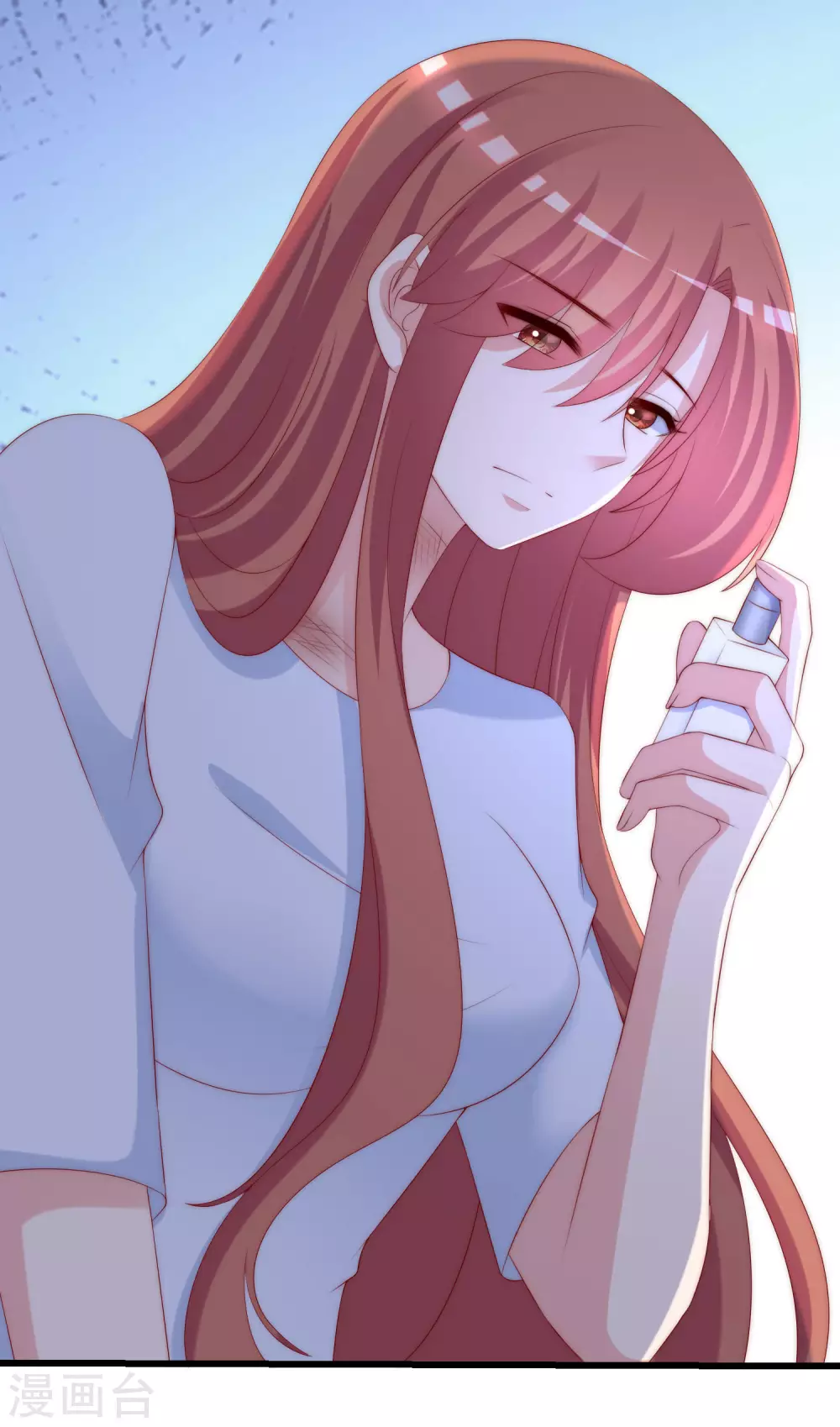 第262话 火火，你的自信去哪儿了？ 第46页