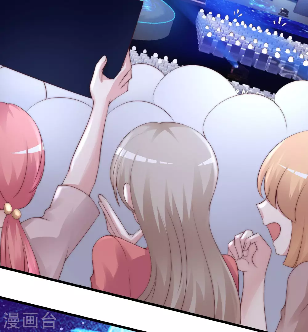 第265话 重新成为猎人的火火 第10页