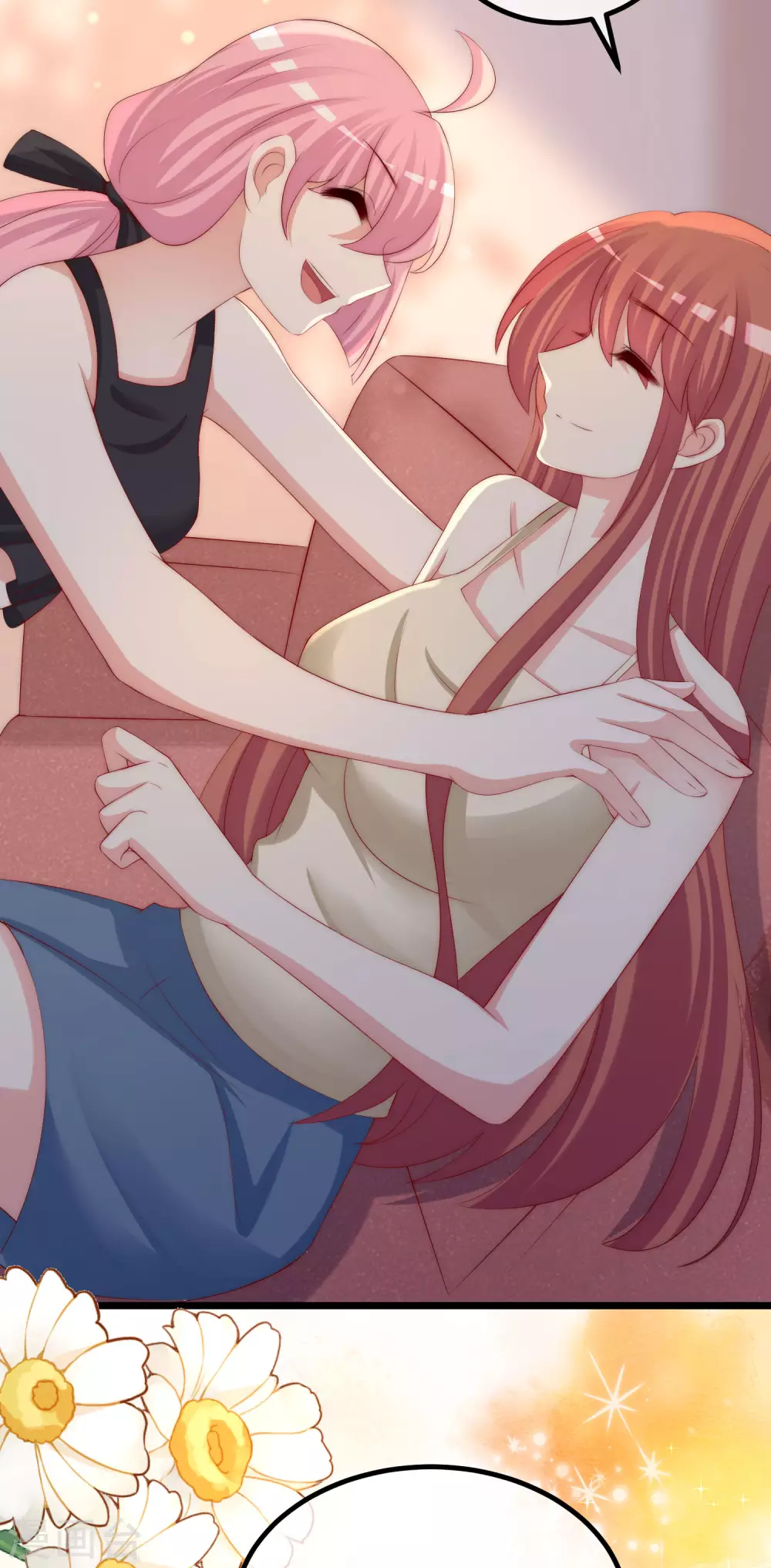 第273话 柳依依你愿意放弃一切吗？ 第15页