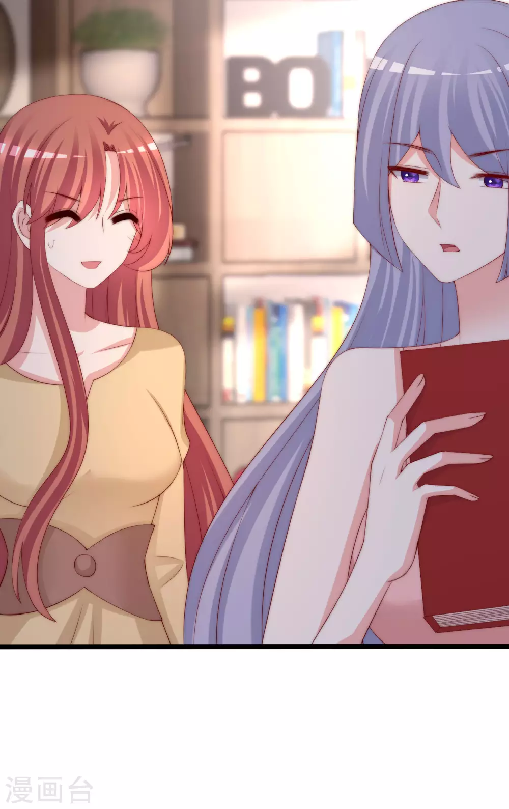 第275话 阿水哥哥送的礼物~ 第36页