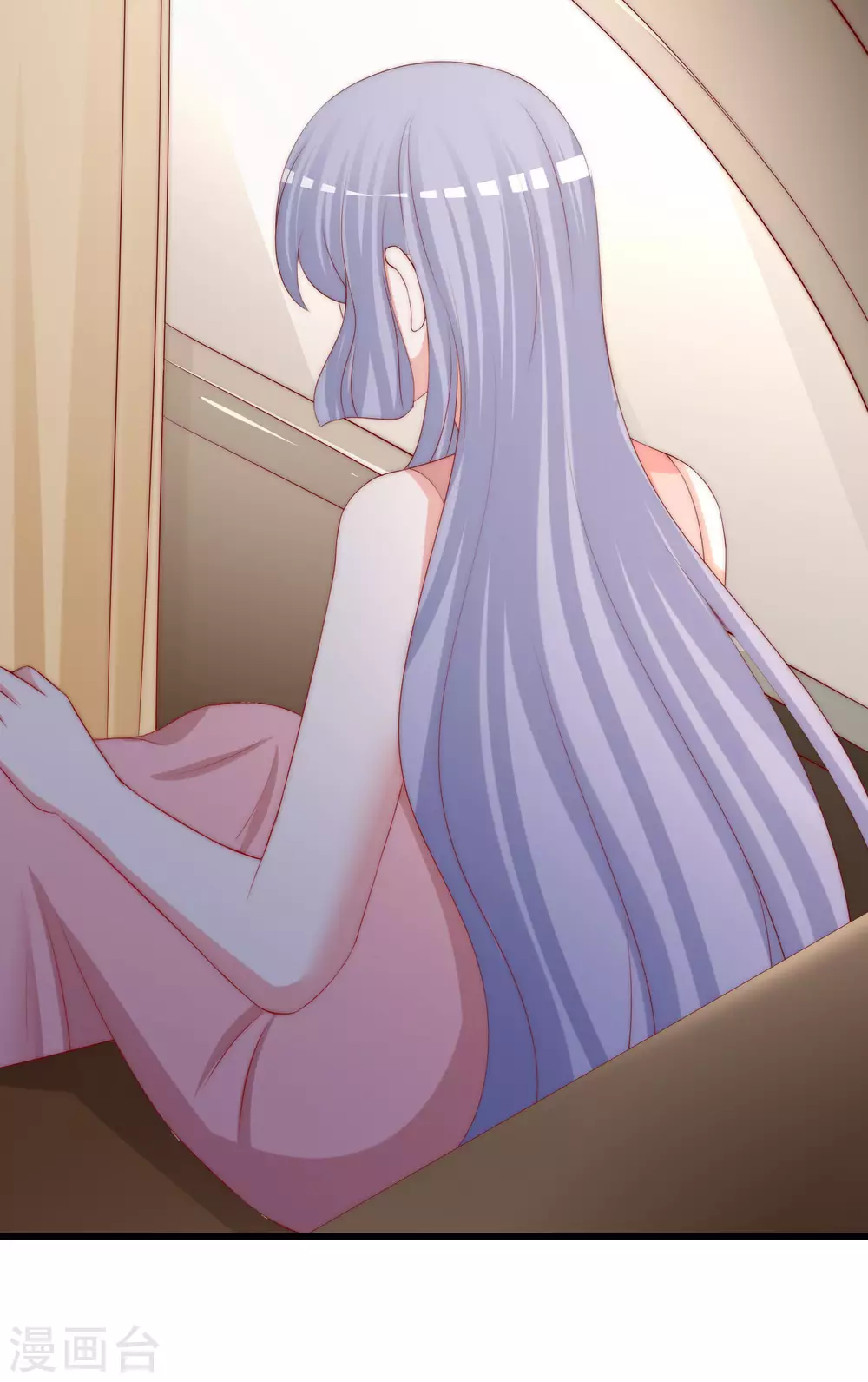 第276话 江枫的身份要暴露了？！ 第17页