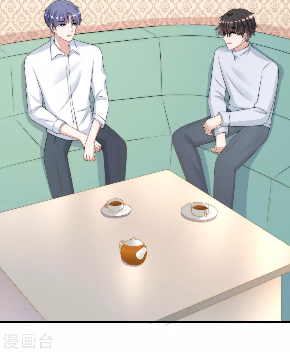 第278话 江枫，你欠我一个解释！ 第8页