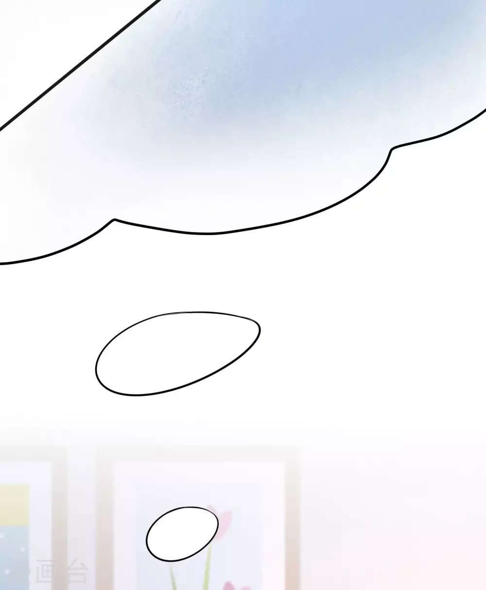 第281话 柳依依，你陷进去了！ 第22页