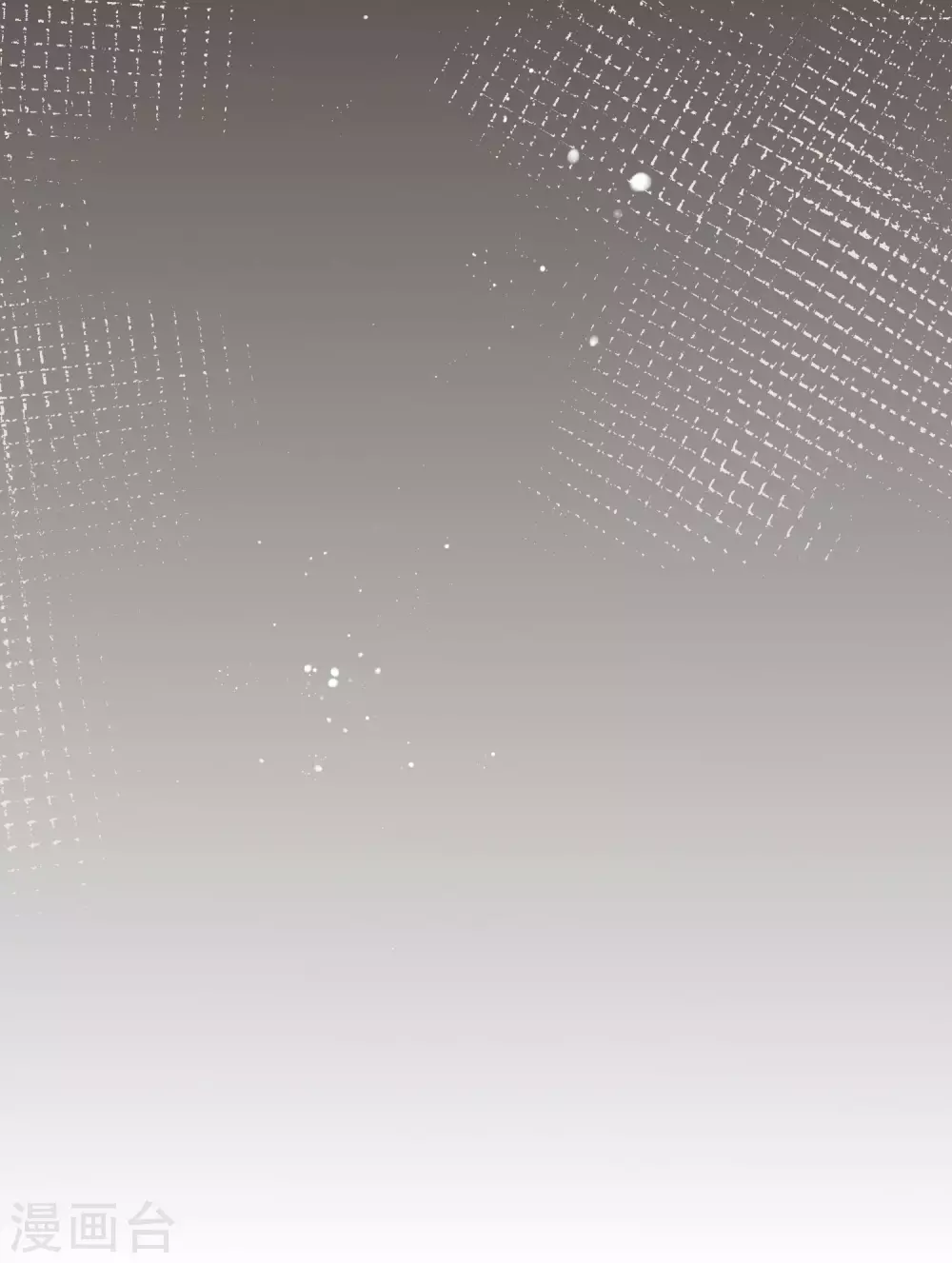 第282话 柳依依的选择题 第7页