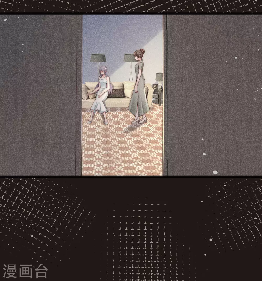第285话 破狼组织的新成员？！ 第7页