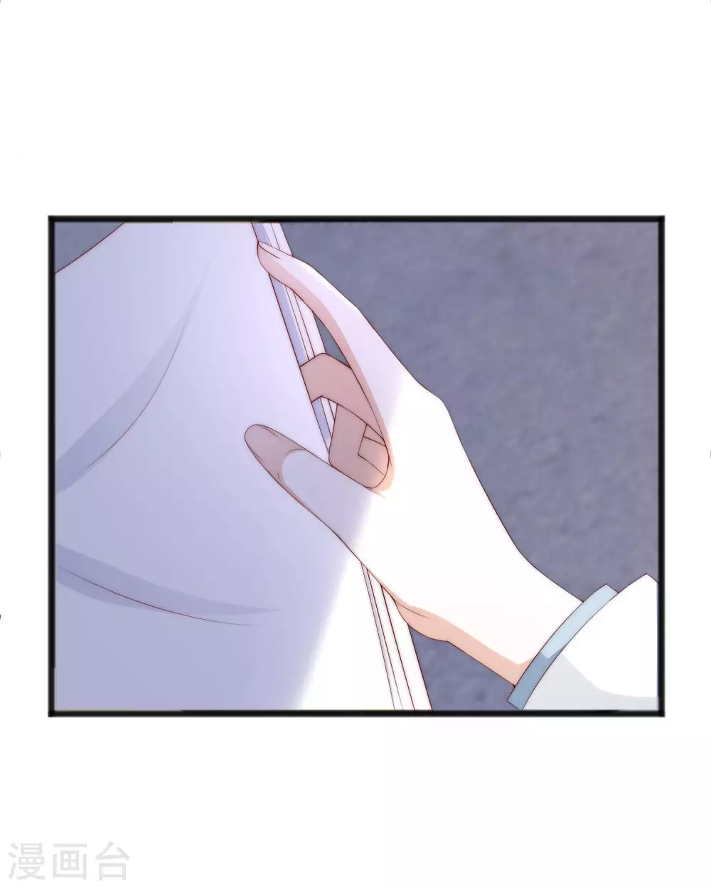 第285话 破狼组织的新成员？！ 第28页