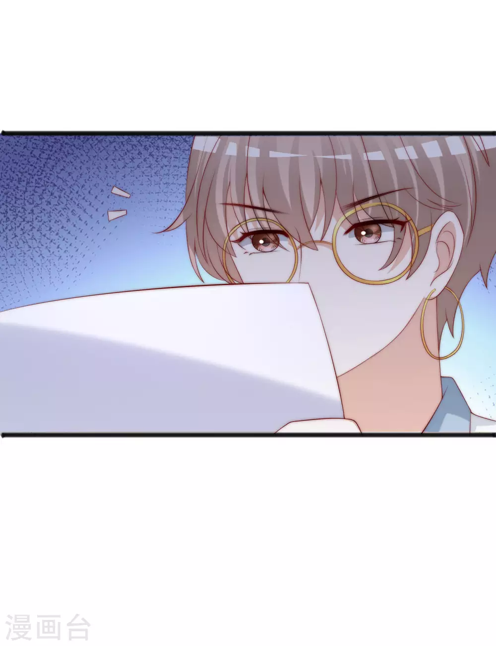 第285话 破狼组织的新成员？！ 第29页