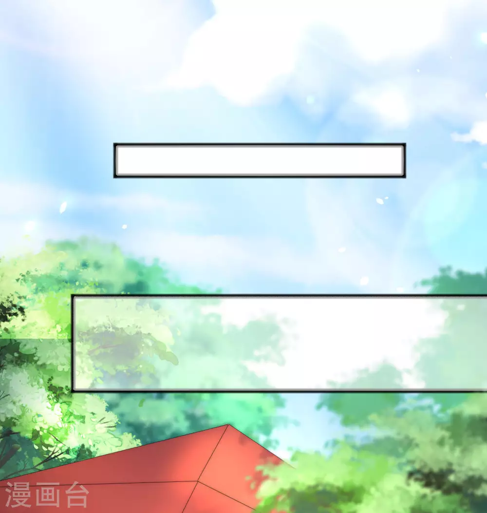 第286话 背叛组织的人就去死吧 第2页