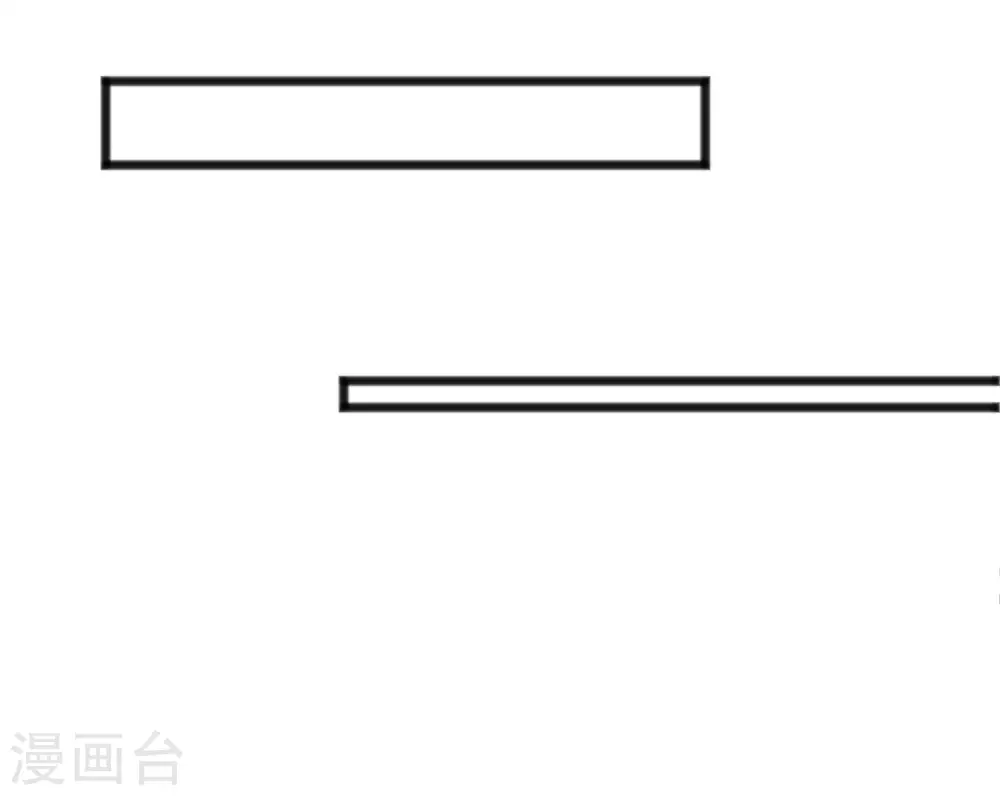 第288话 有钱真好！ 第15页