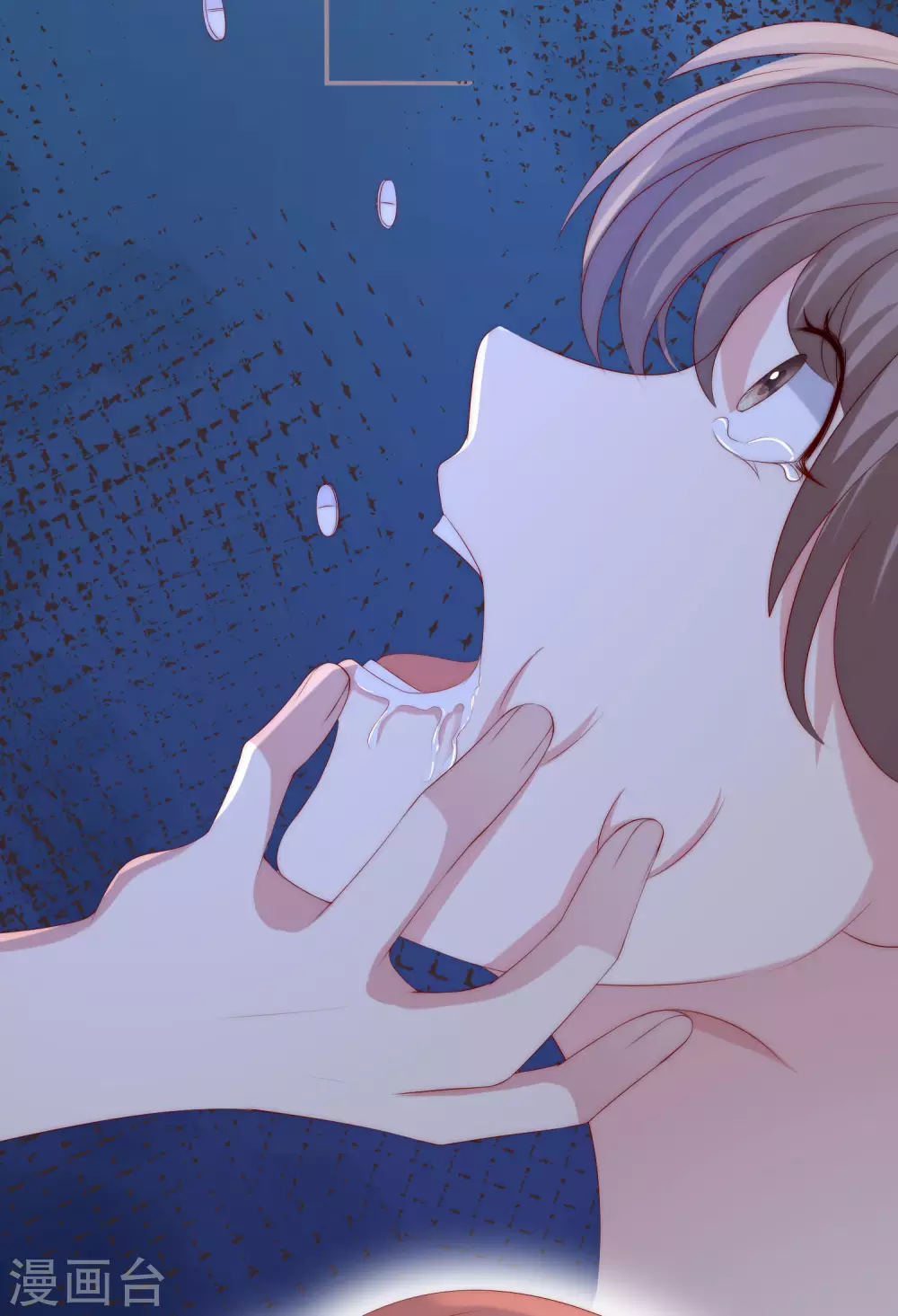 第290话 沈姨的手段！ 第12页