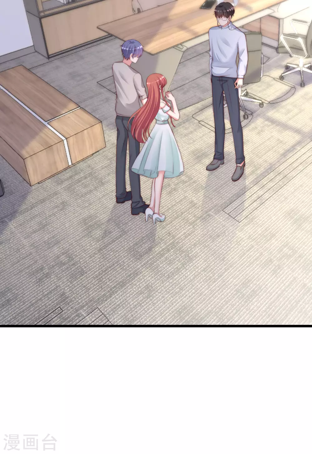 第290话 沈姨的手段！ 第18页