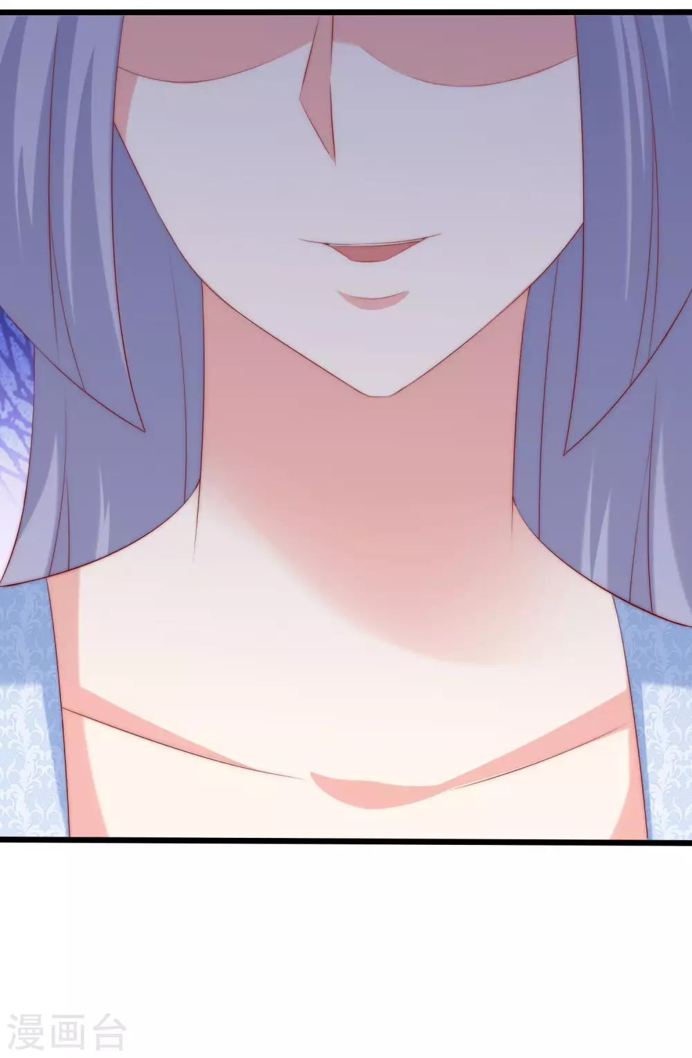 第290话 沈姨的手段！ 第27页