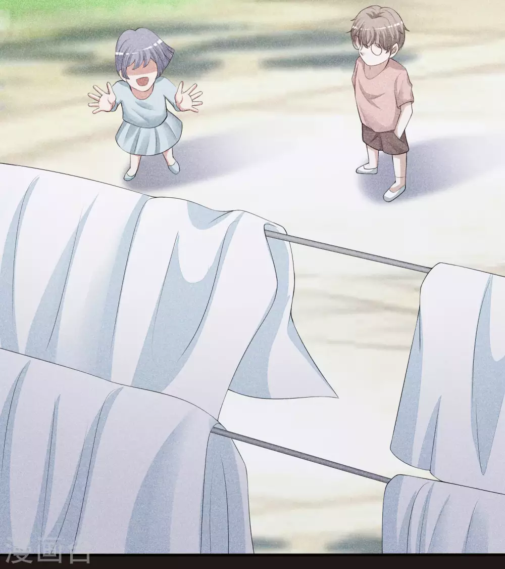第291话 破狼给阿琛设下的陷阱！ 第17页
