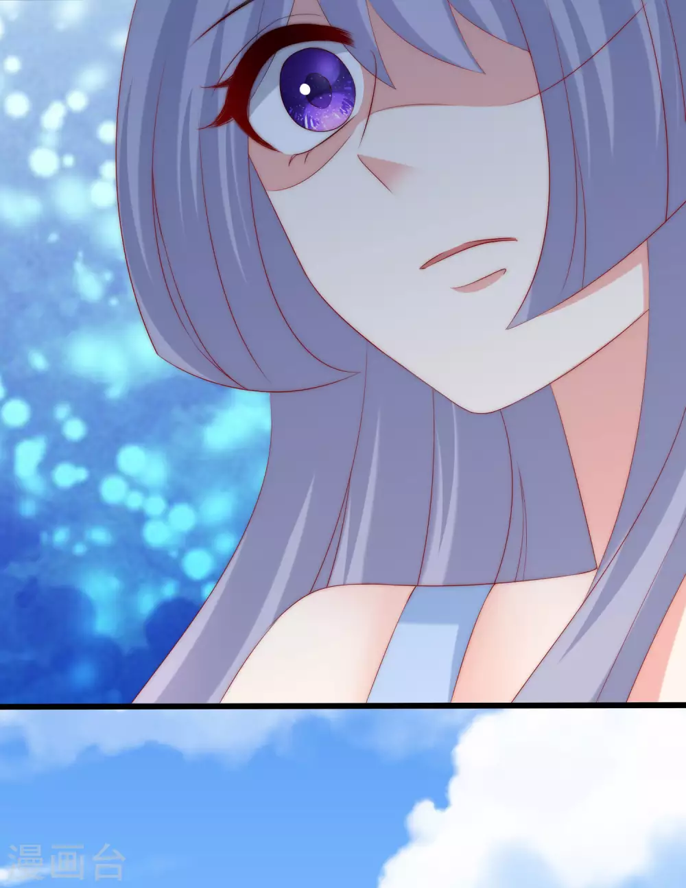 第291话 破狼给阿琛设下的陷阱！ 第22页