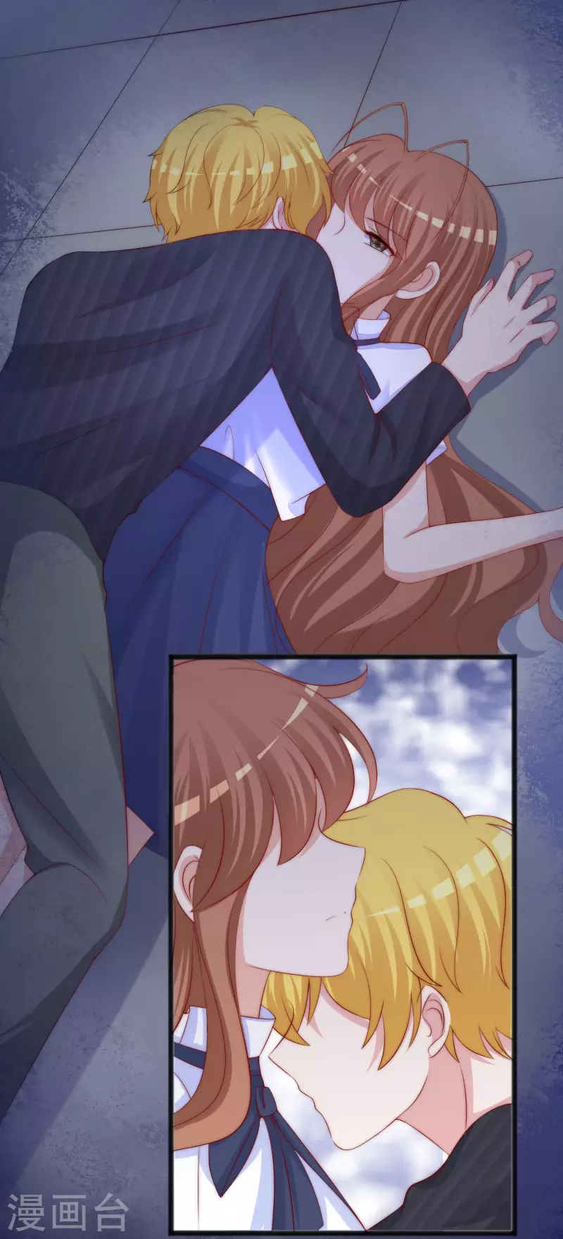 第294话 一场赌局 第20页