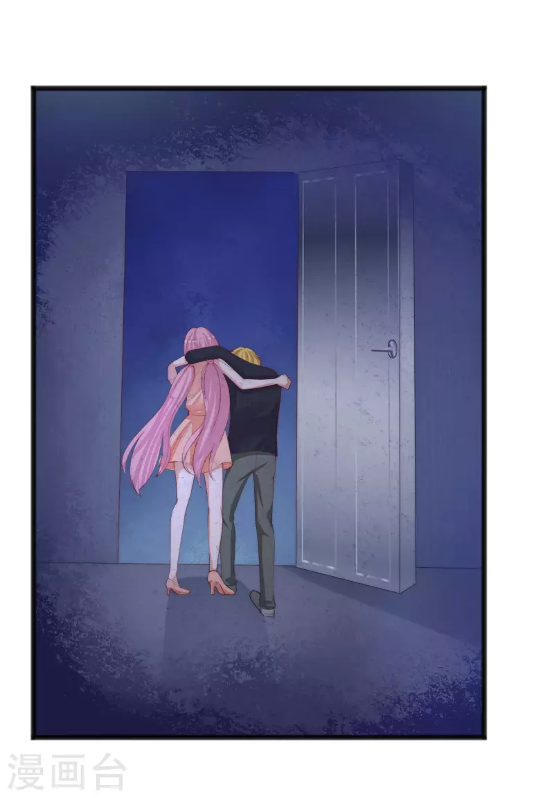 第297话 生死抉择 第20页