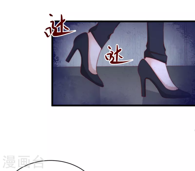 第301话 火火，是你间接害死了她！ 第10页