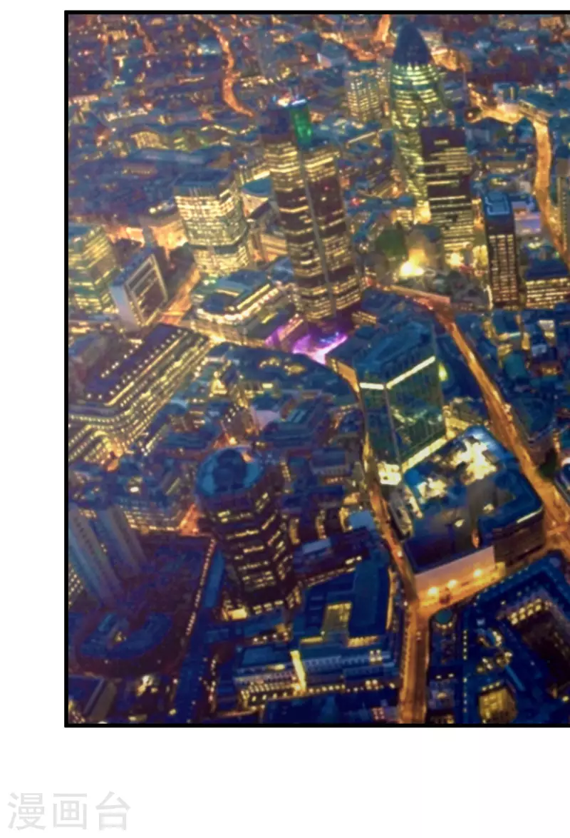 第309话 新的情敌已经出现！ 第17页