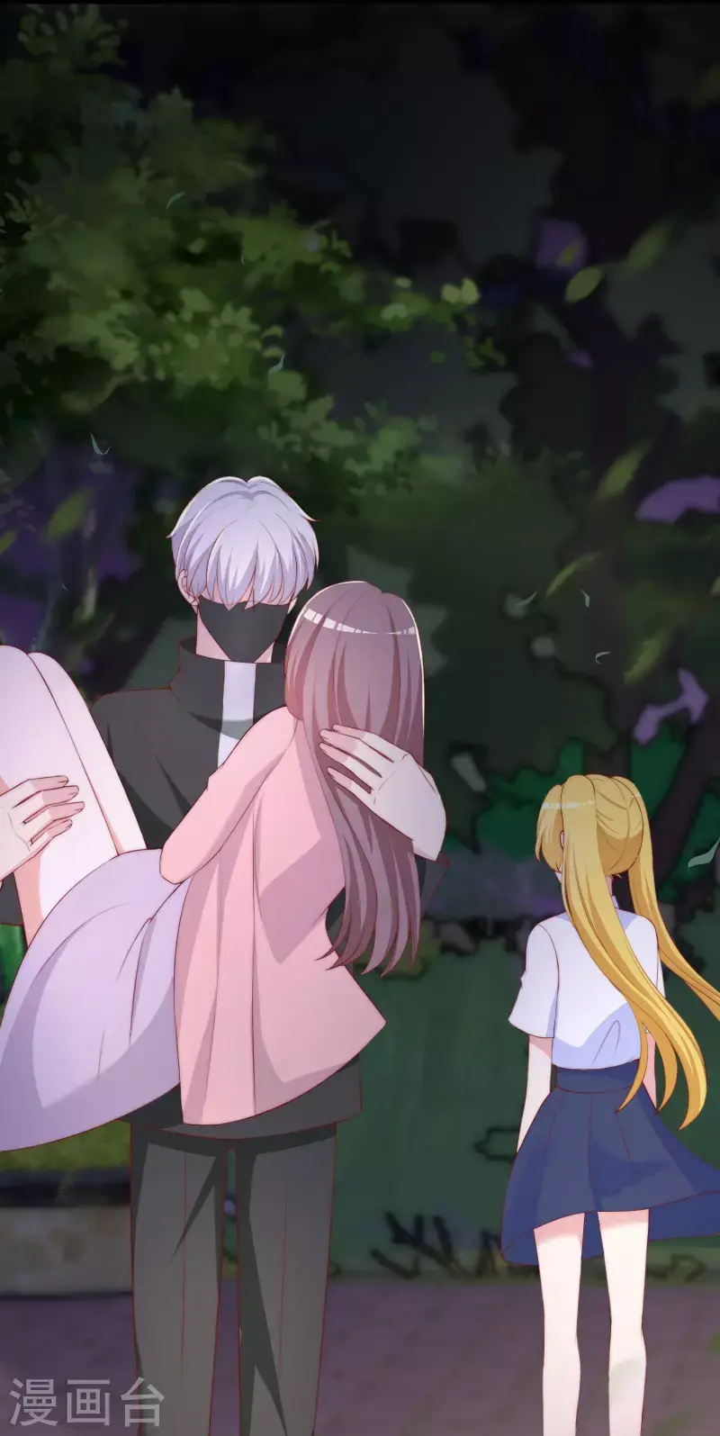 第332话 我顾蓁蓁的男人也敢碰！ 第6页