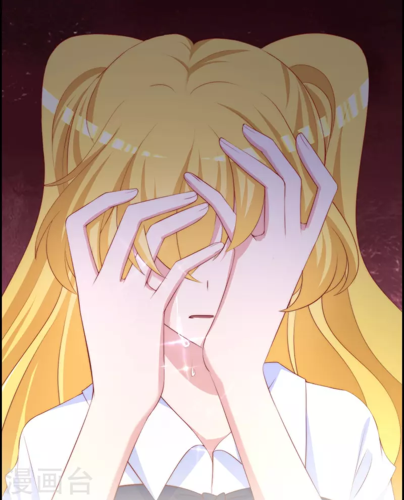 第332话 我顾蓁蓁的男人也敢碰！ 第8页