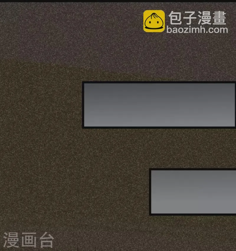 第332话 我顾蓁蓁的男人也敢碰！ 第13页