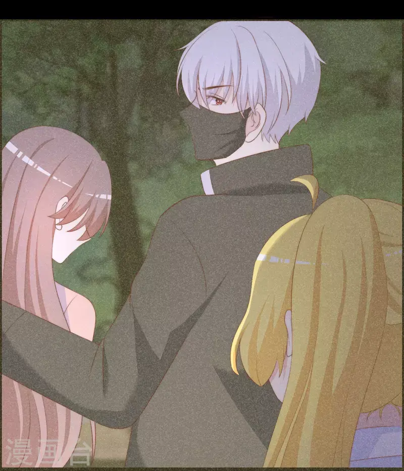 第332话 我顾蓁蓁的男人也敢碰！ 第33页