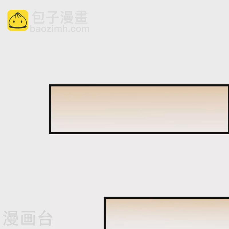 第335话不入流的演技 第19页