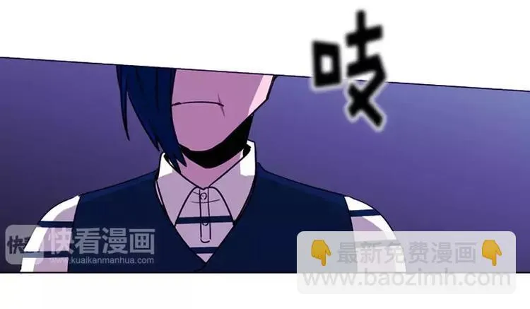 第27话 奇葩的邻居 第15页