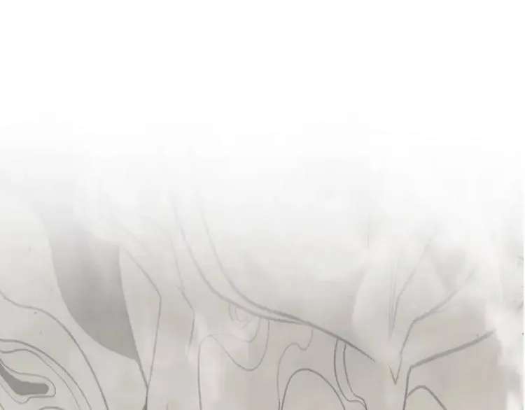 第1话 九尾狐 第24页