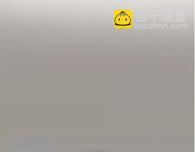 第1话 九尾狐 第34页