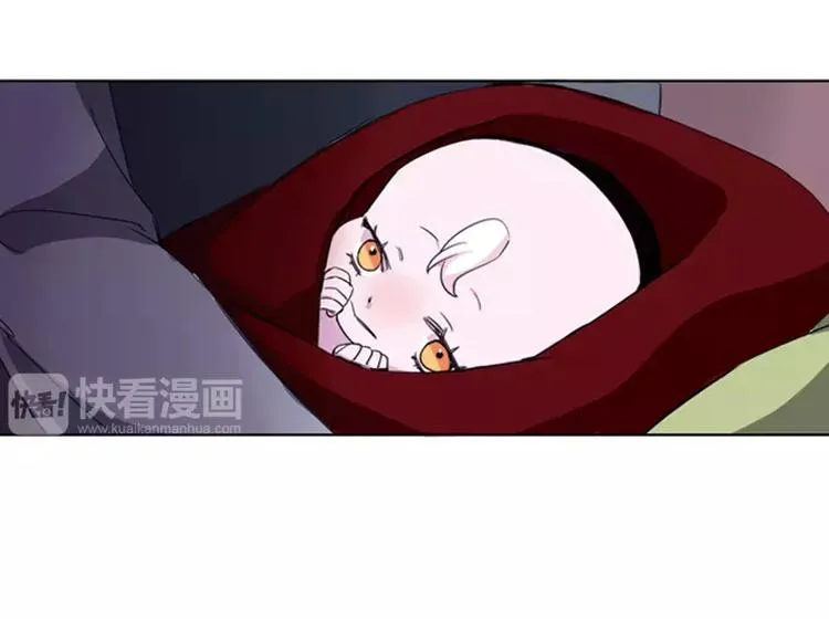 第1话 九尾狐 第83页
