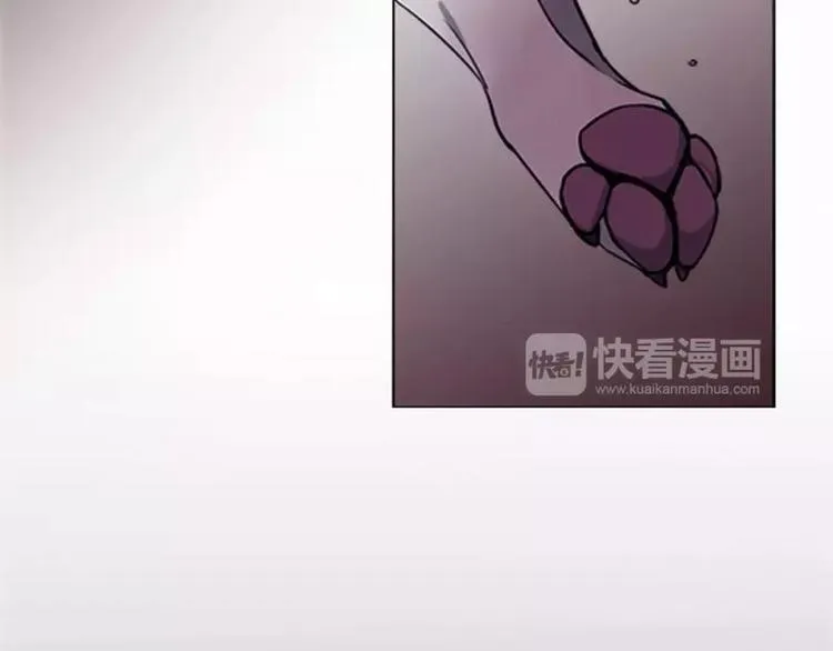 第3话 怨恨 第15页