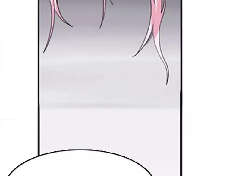第3话 怨恨 第40页