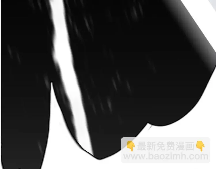 第6话 牺牲 第25页