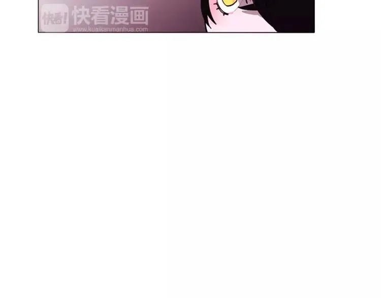 第9话 总裁救美 第45页
