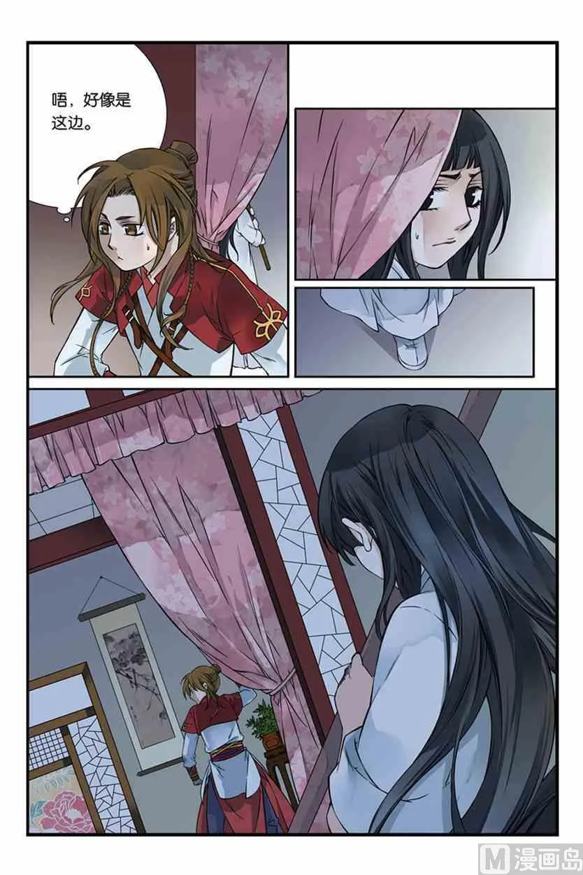 1 第17页