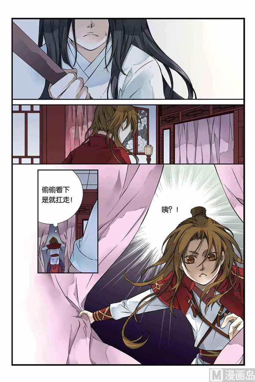 1 第18页