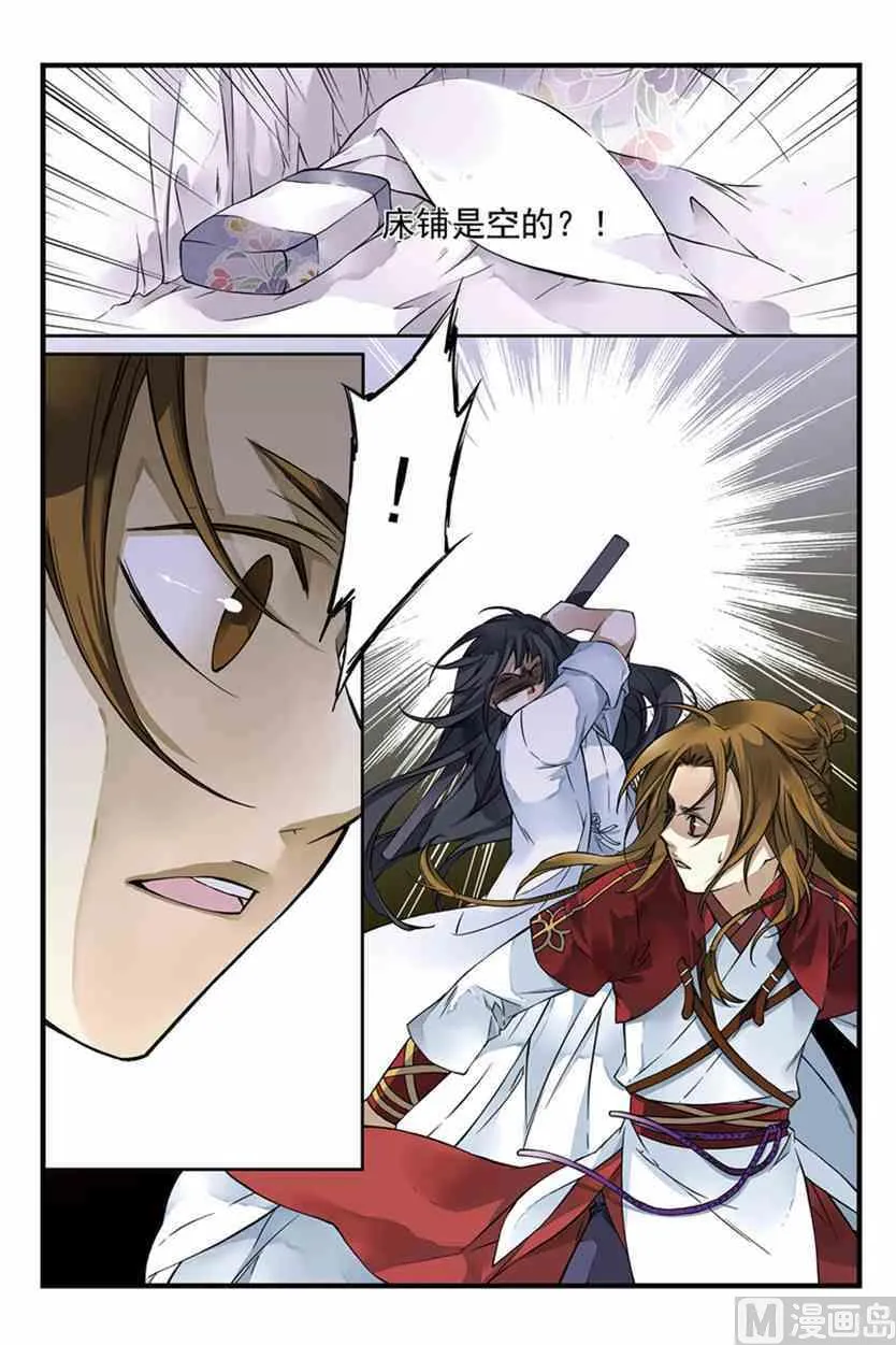 1 第19页