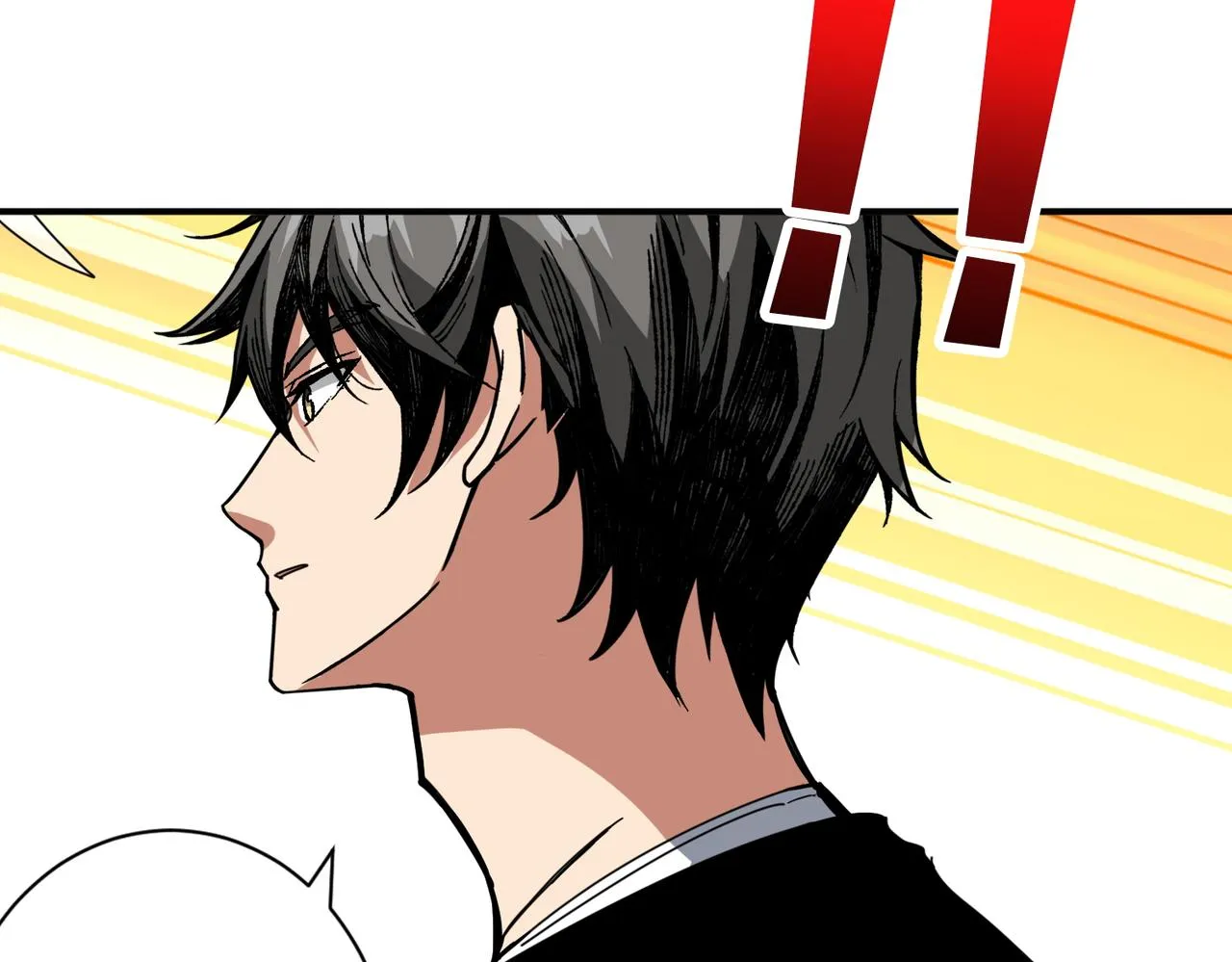 第376话 全能女神 第9页