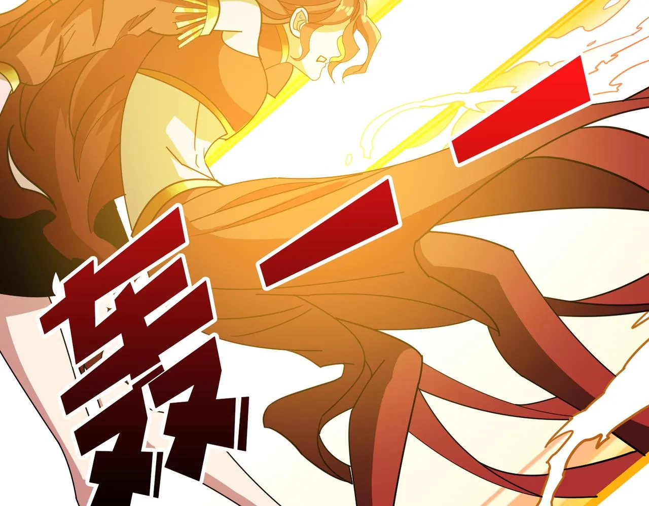第376话 全能女神 第85页