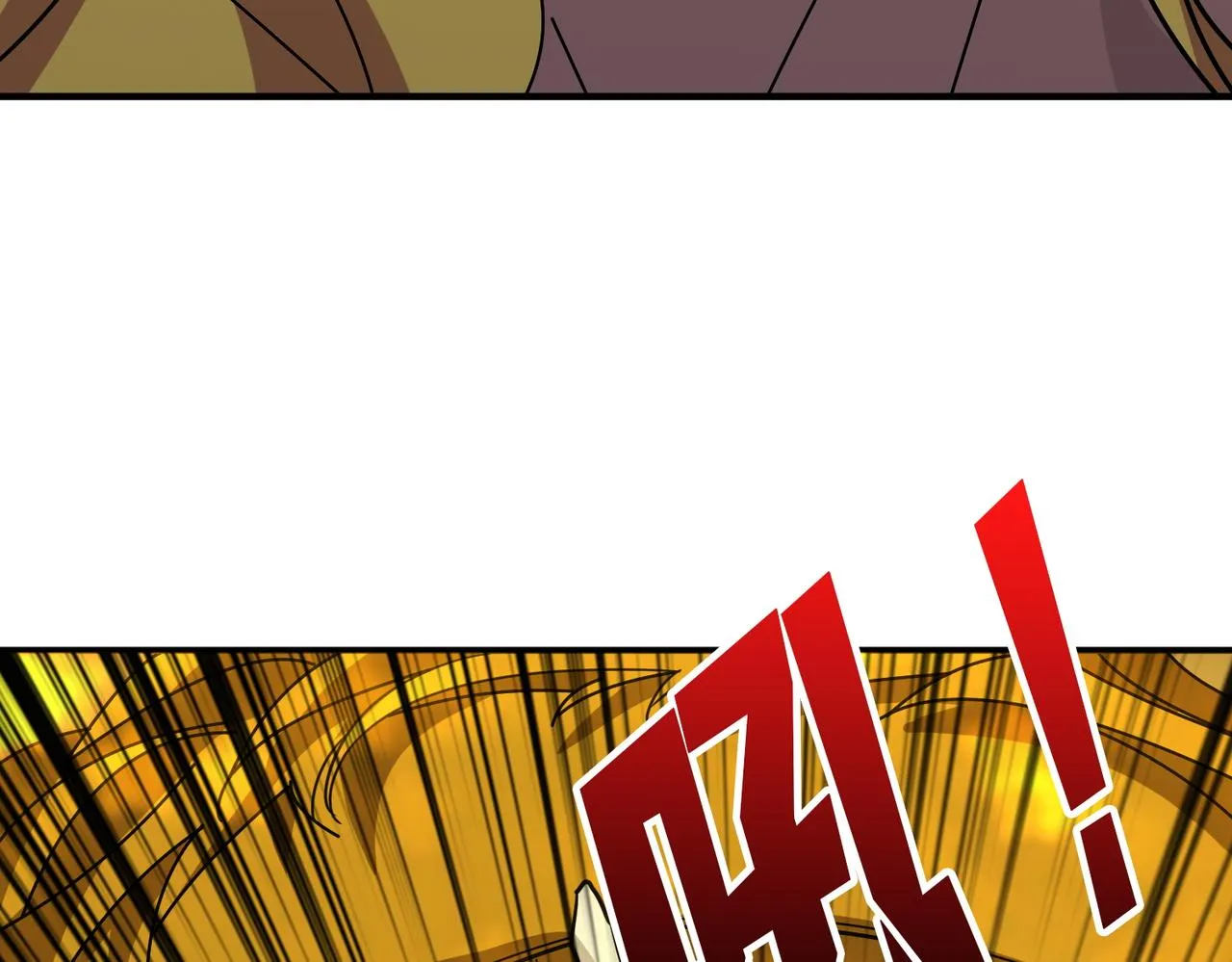 第376话 全能女神 第109页