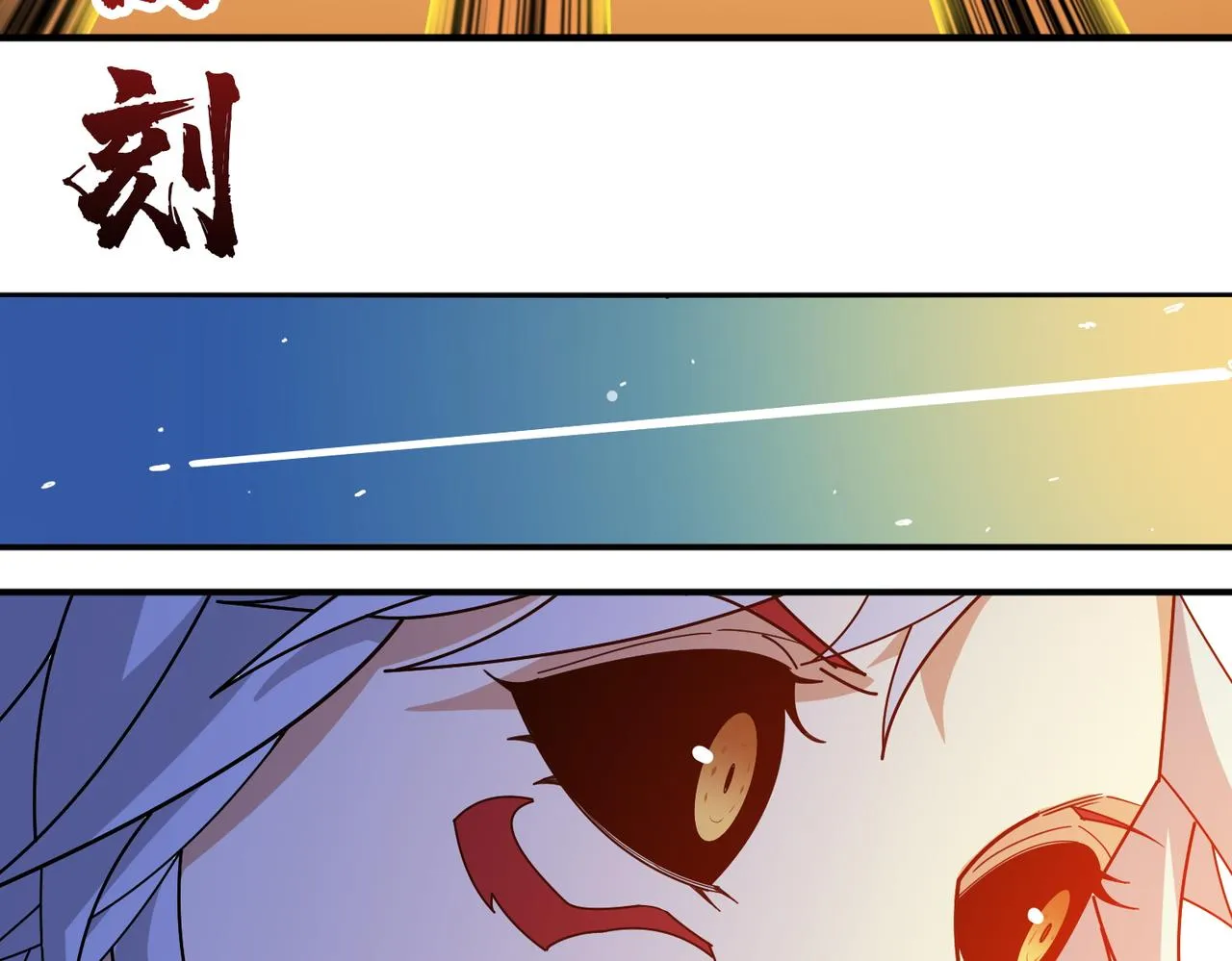 第376话 全能女神 第144页