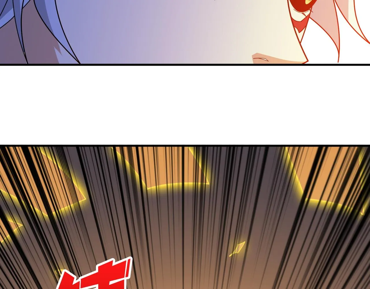 第376话 全能女神 第145页