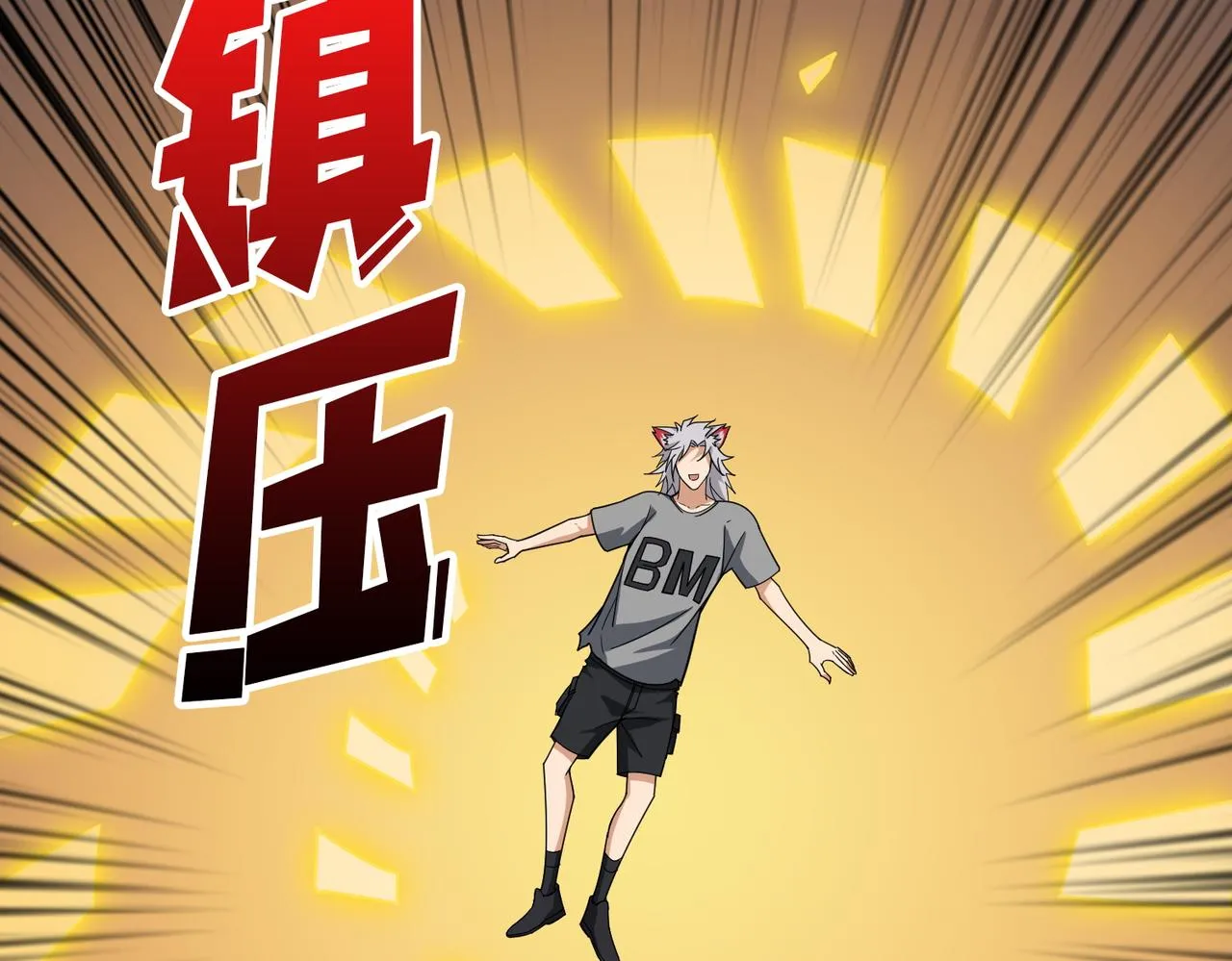 第376话 全能女神 第146页