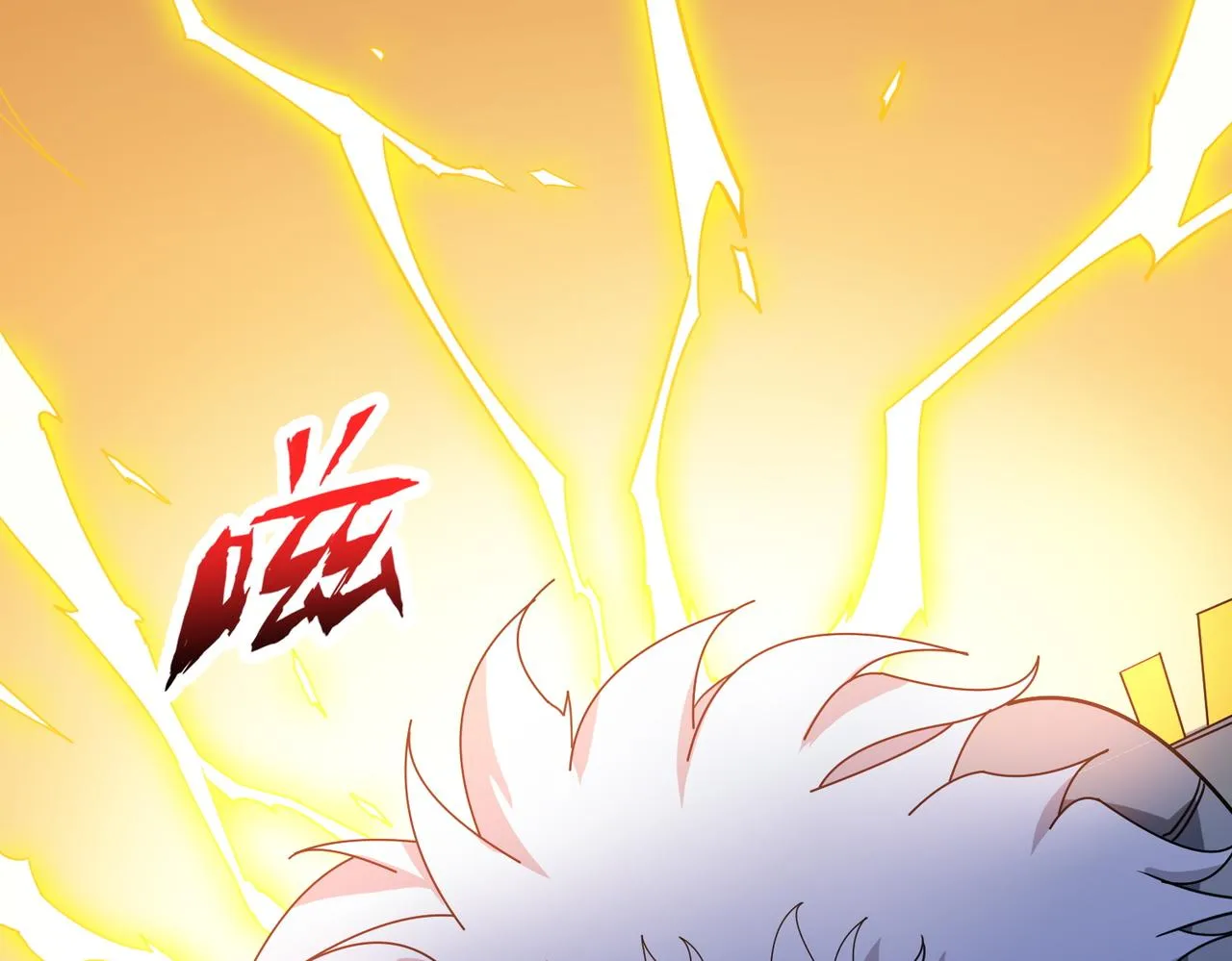 第376话 全能女神 第151页