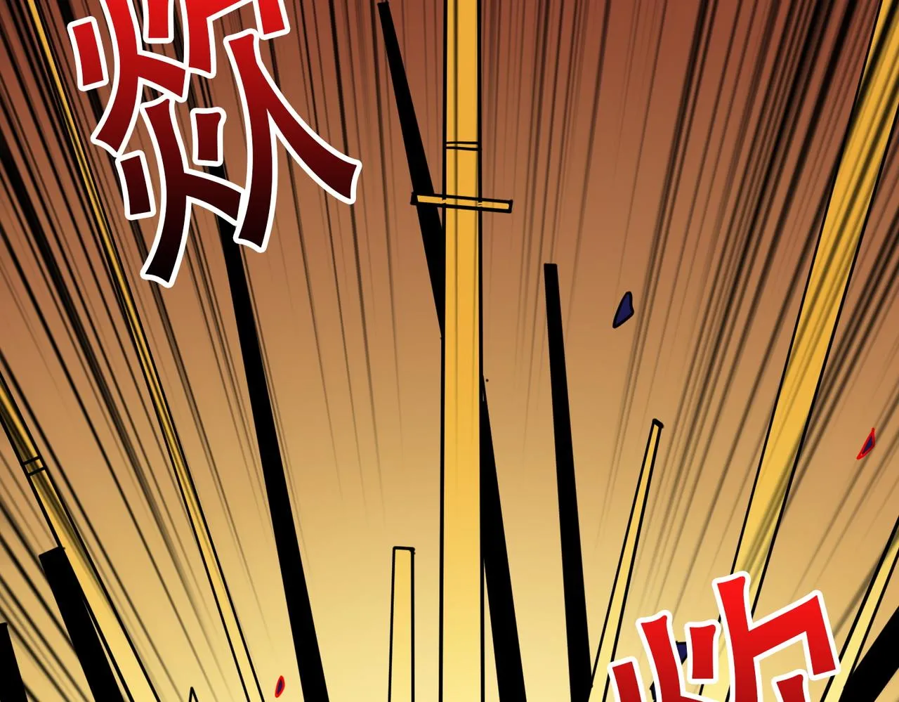 第377话 瑶池局中局 第100页