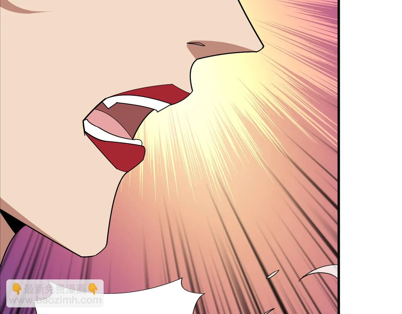 第379话 赶紧的，吸！ 第48页